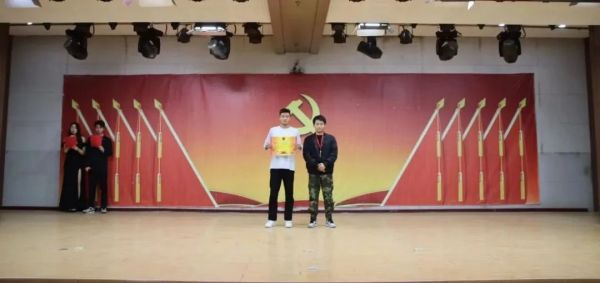 保定理工學院||管理學院||“管理催奮進，榜樣促前行”年末表彰大會