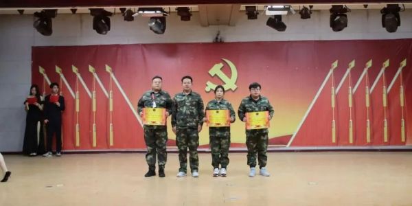 保定理工學院||管理學院||“管理催奮進，榜樣促前行”年末表彰大會