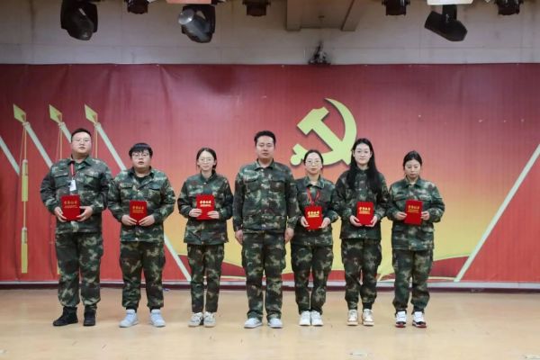 保定理工學院||管理學院||“管理催奮進，榜樣促前行”年末表彰大會