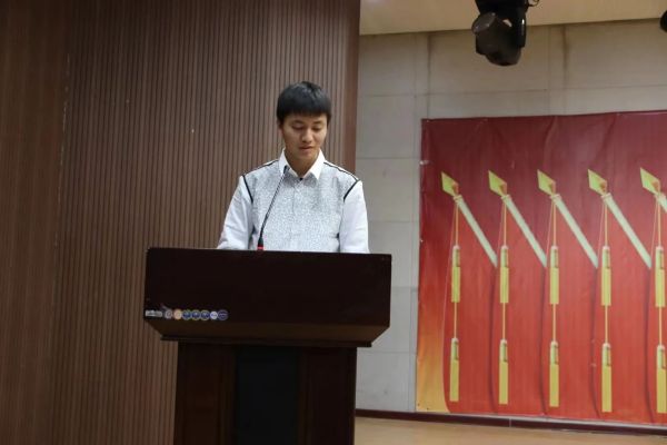 保定理工學院||管理學院||“管理催奮進，榜樣促前行”年末表彰大會