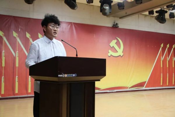 保定理工學院||管理學院||“管理催奮進，榜樣促前行”年末表彰大會