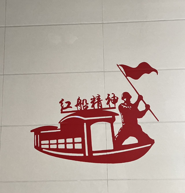 保定理工學院||管理學院||黨建進宿舍 思政陣地寬