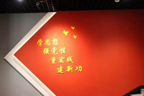 保定理工學院||管理學院||踏尋革命足跡，傳承紅色基因—我院入黨積極分子走進冉莊地道戰博物館參觀學習