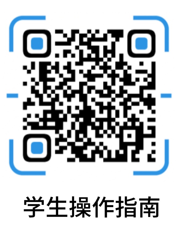 保定理工學院‖管理科學與工程學院 ‖千校萬崗，“職”為了你！畢業未就業專場來啦！