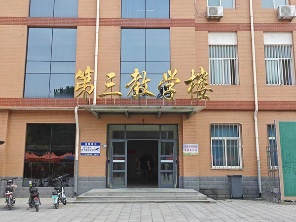 保定理工學院||管理學院||叮咚，你有一篇校園介紹請查收！