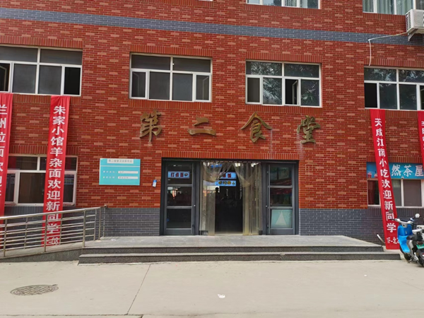 保定理工學院||管理學院||叮咚，你有一篇校園介紹請查收！