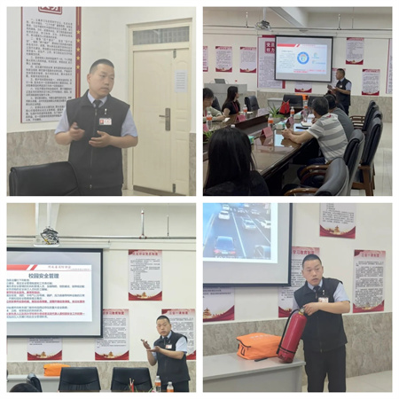 老師們的防震減災課堂”——保定理工學院藝術學院開展防災減災安全知識教師培訓講座