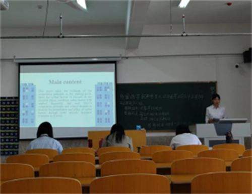 2024屆本科畢業(yè)論文答辯順利進行