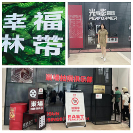 新文科·新媒體·新傳播 保定理工學院藝術學院教師 受邀參加第八屆高校網絡與新媒體專業建設研討會