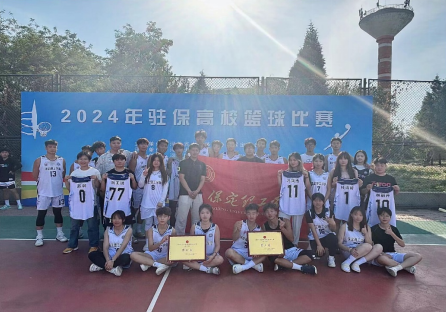 我校男、女籃球隊閃耀賽場  在駐保高校籃球聯賽中 勇奪佳績