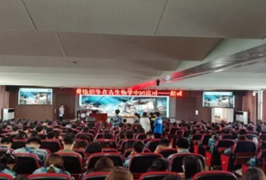 理工大講堂第二期--《骨組織學在古生物學中的應(yīng)用》