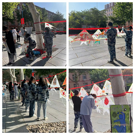 “熱血與風箏齊飛，愛心共藍天一色”——保定理工學院藝術學院開展“獻愛心，共你我”風箏展活動