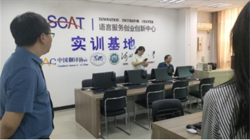 外出考察謀發展 交流學習促提升