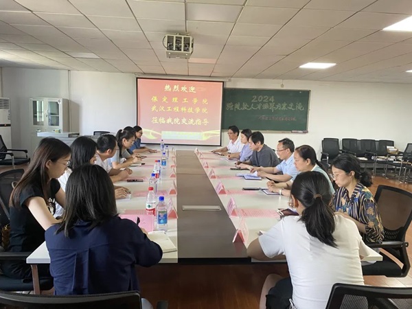 “數字賦能，智能建造”——管理科學與工程學院教師前往武昌理工學院參加數字化人才培養方案調研