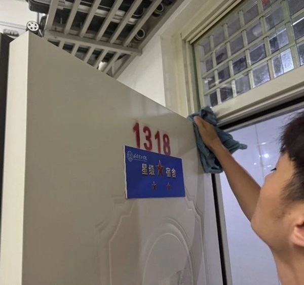 勞動教育|保定理工學院|管理學院|宿舍是我家，美化靠大家