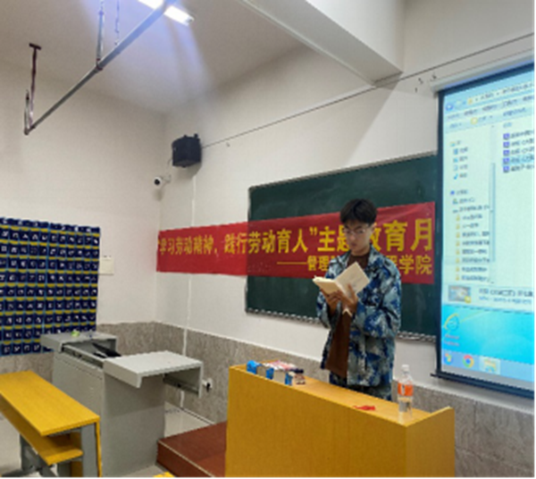 勞動教育|保定理工學院|管理學院|勞動創造一切，奮斗成就未來