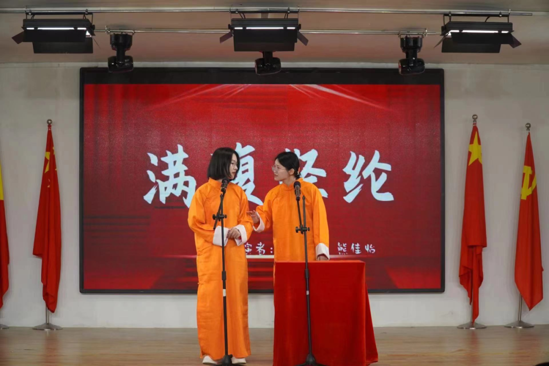 青春校園|大學生藝術團—“少年心懷烏托邦，心向朝陽肆生長”文藝展演