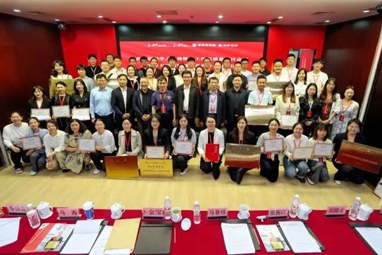 團團速遞|我校榮獲2024年弘揚雷鋒精神系列活動優秀組織單位