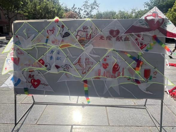 “三獻”進校園|“參與三獻樹新風，匯聚溫情滿人間”手繪風箏放飛活動圓滿結束