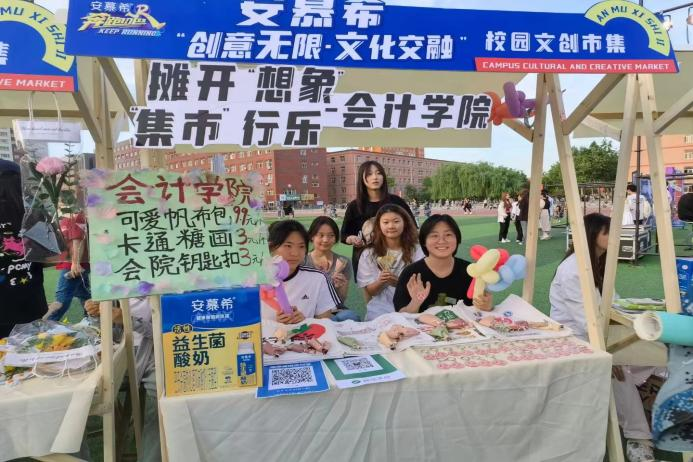 青春校園|創意無限，文化交融—保定理工學院首屆文創市集圓滿結束
