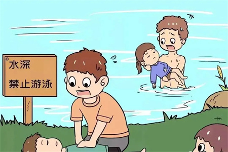 “端午節假期安全注意事項！請查收”——保定理工學院假期安全注意事項