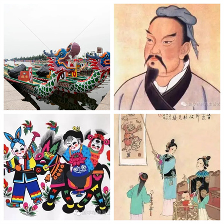 “歲歲年年，安康端午節”——保定理工學院藝術學院傳統節日之端午節