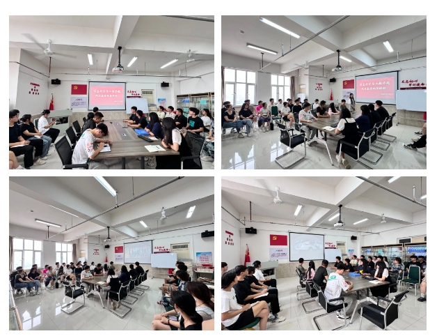 “誠以立身，信以致遠(yuǎn)” | 信工學(xué)院開展誠信教育主題觀影活動(一)