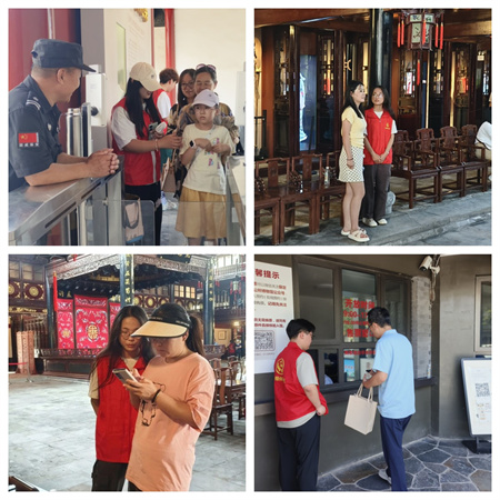 “愛心傳遞，志愿同行”——保定理工學院藝術學院參加保定市“淮軍公所博物館”志愿服務活動