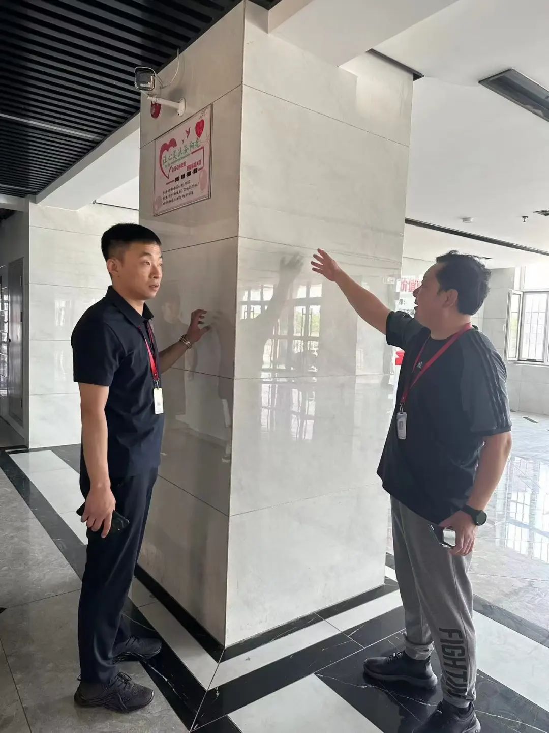 學工處組織開展學生宿舍樓 天臺安全防護專項檢查