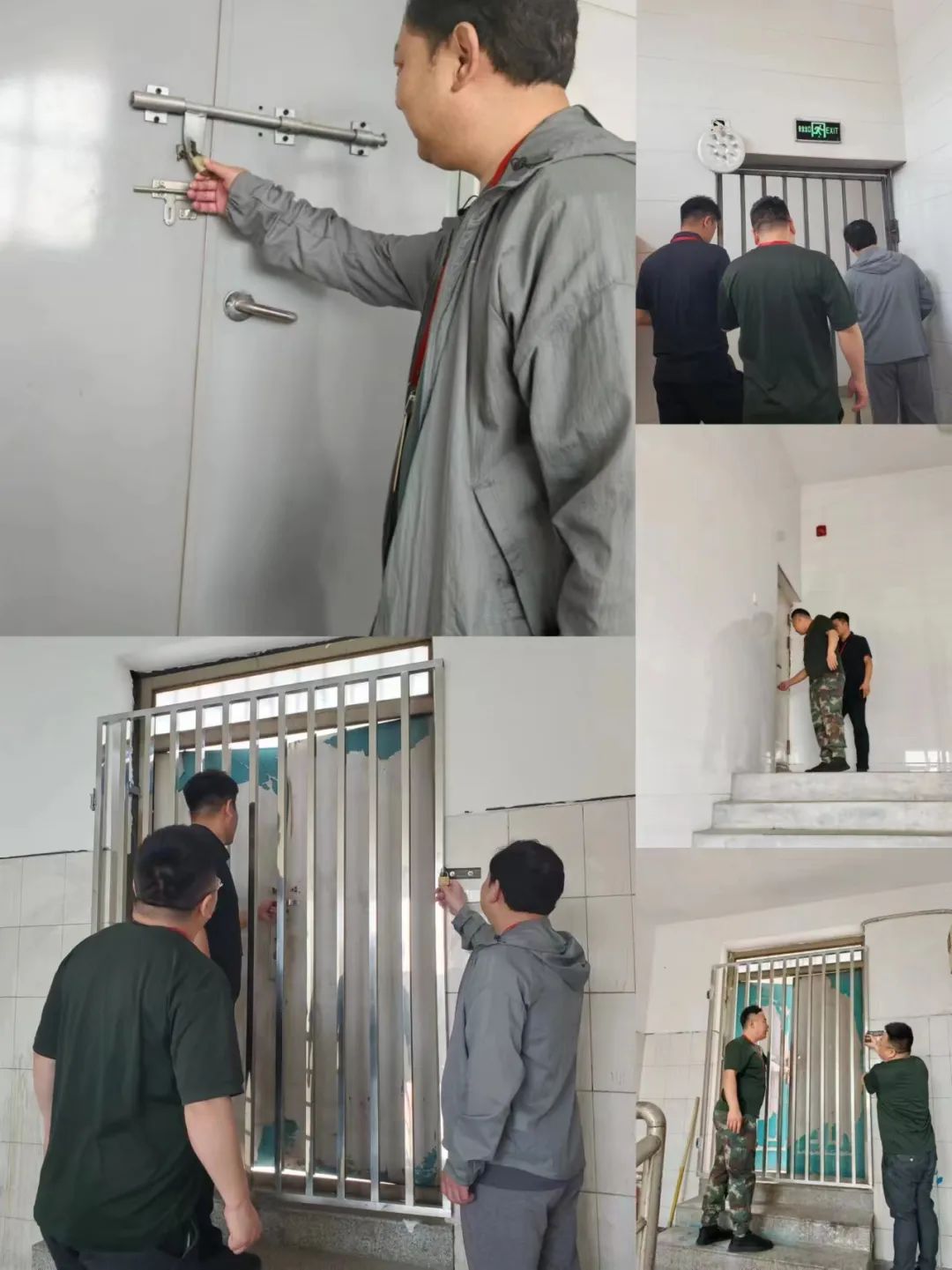 學工處組織開展學生宿舍樓 天臺安全防護專項檢查