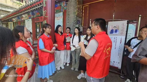 端午佳節，志愿活動