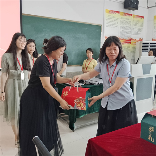 外國語學院全體教職工歡度端午節