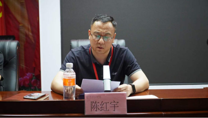 2024年5月份學管干部總結會