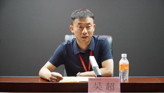 2024年5月份學管干部總結會