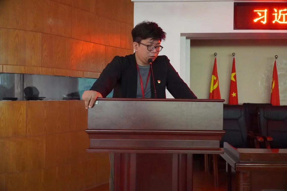 習近平新時代中國特色社會主義思想專題學習