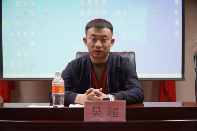 4.11保定理工學院學管干部培訓