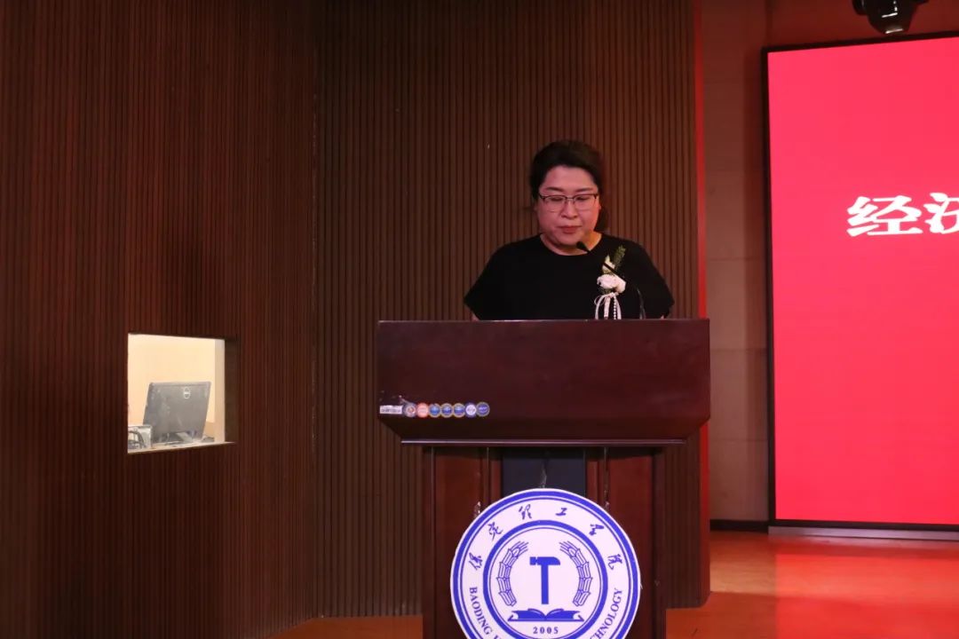 我院隆重舉行2024屆畢業典禮暨學位授予儀式