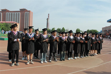 保定理工學院藝術學院 “青春不散場，未來皆可期”2024屆畢業典禮暨學位授予儀式