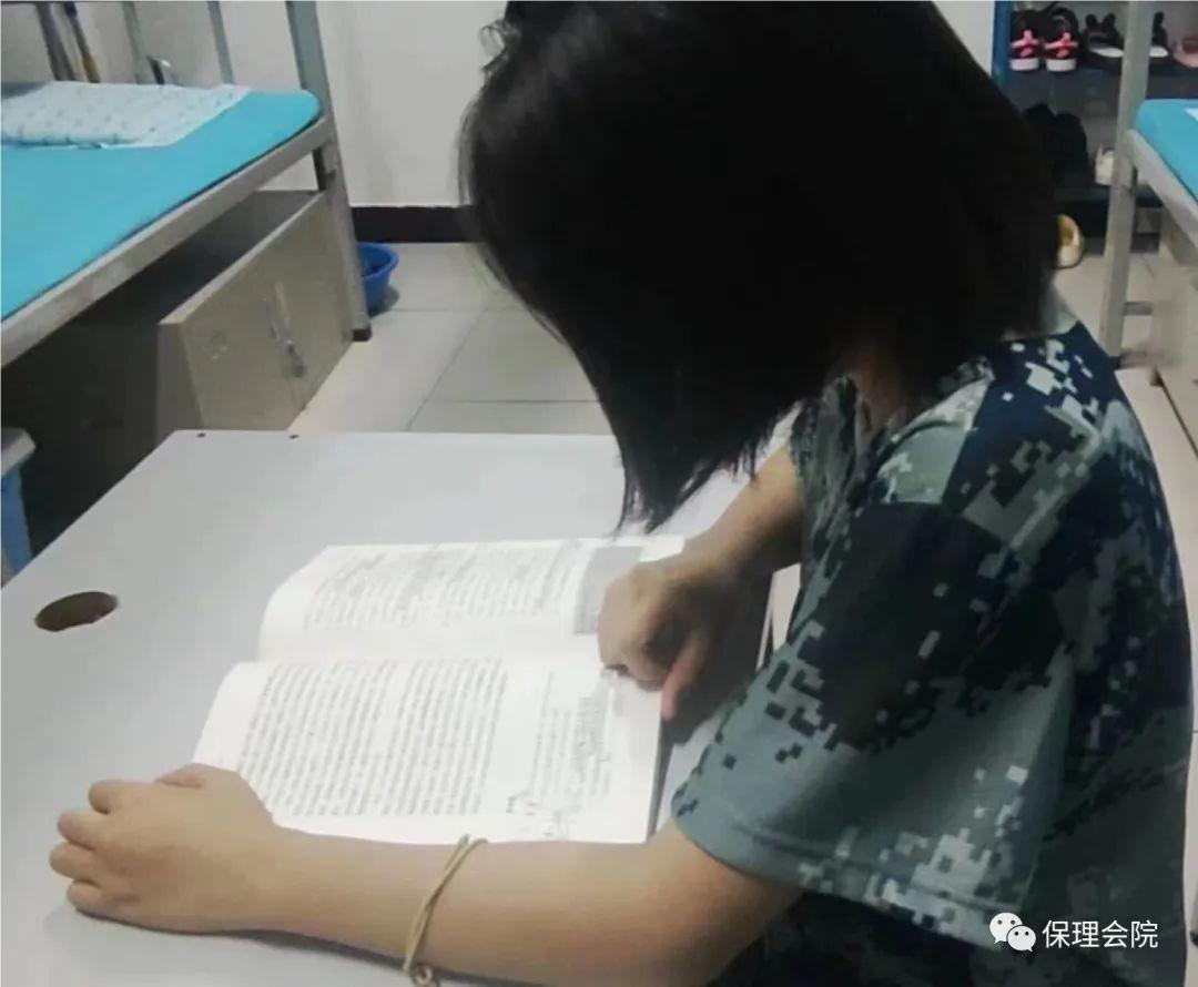 保理會計學院備考期末——有策略的復習