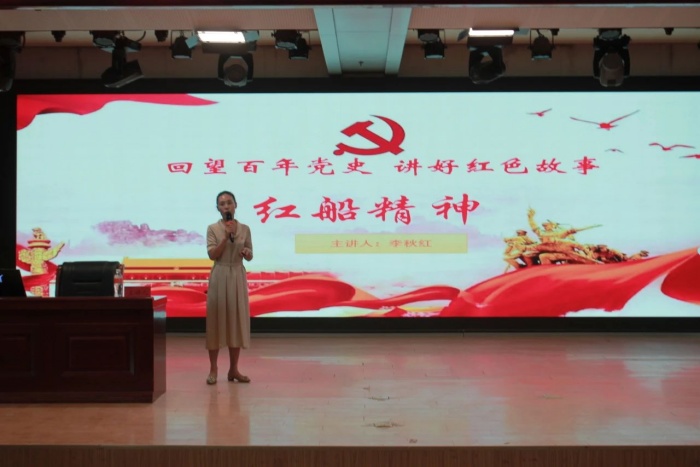 培訓(xùn)賦能 逐夢(mèng)青馬|信息科學(xué)與工程學(xué)院“青馬工程”系列講座（二）