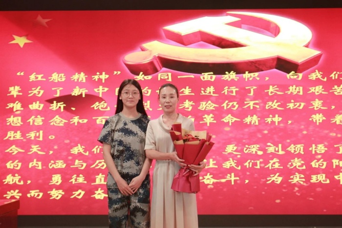 培訓(xùn)賦能 逐夢(mèng)青馬|信息科學(xué)與工程學(xué)院“青馬工程”系列講座（二）