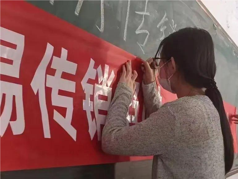 保定理工學院與蓮池區高校辦、區市場監督局合作開展反傳銷教育宣傳活動