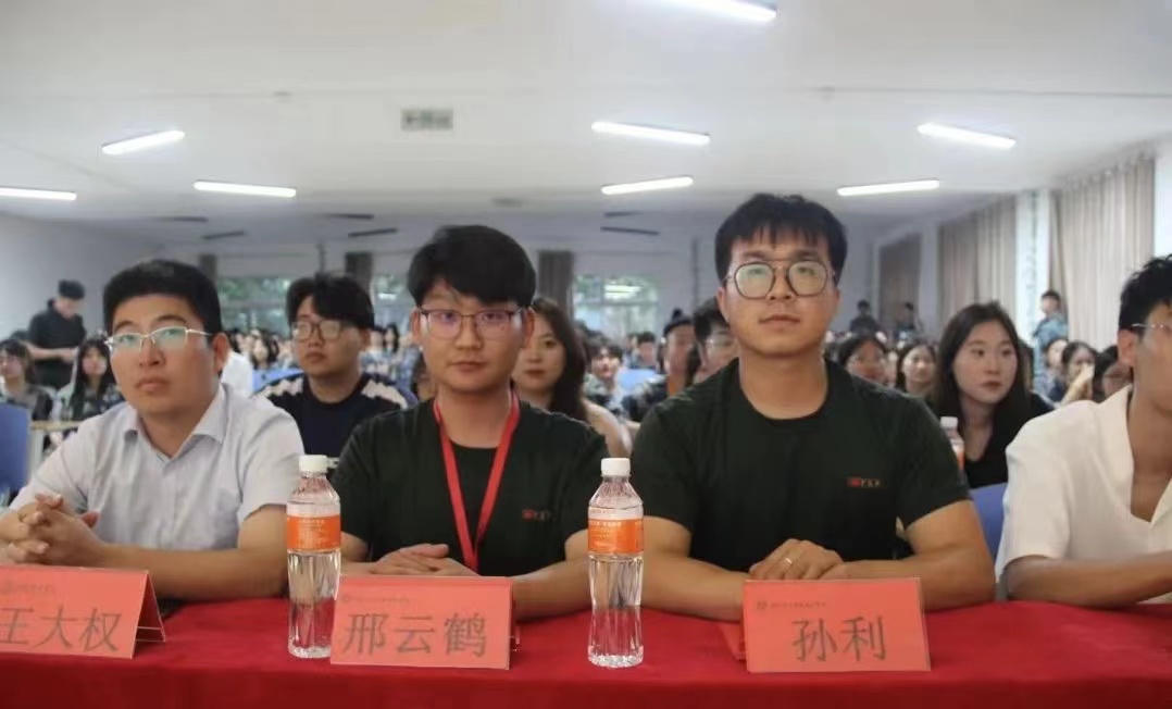 保理會計學院聚青春之火,譜會院華章