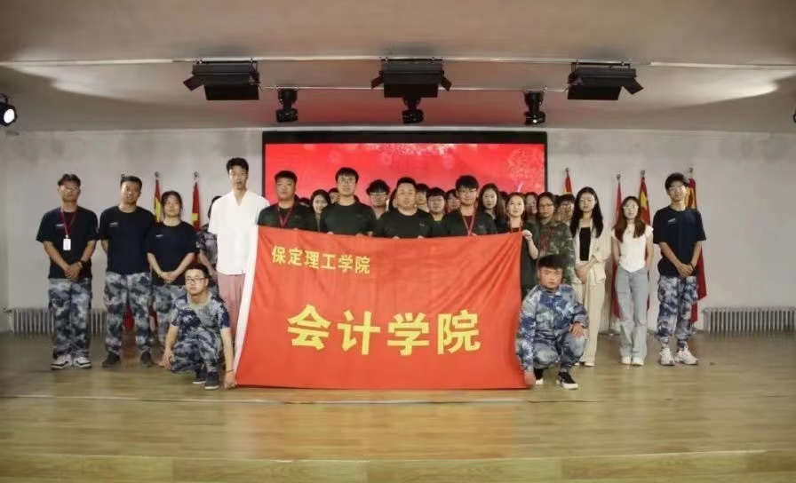 保理會計學院聚青春之火，譜會院華章