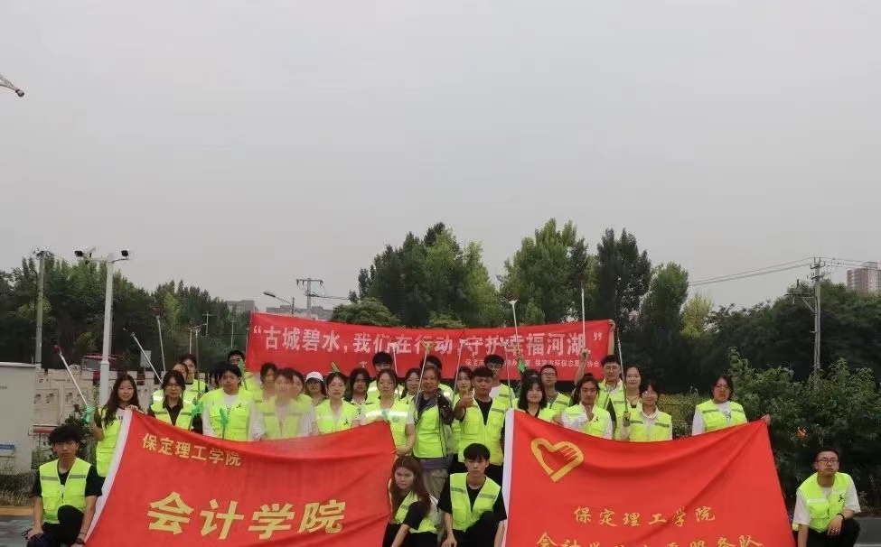 古城碧水 我們在行動