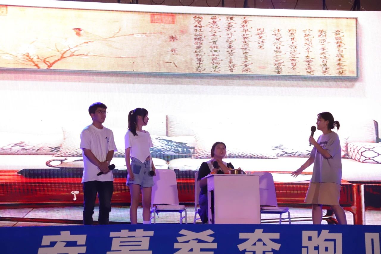 青春校園|青春綻放，夢想遠航——保定理工學院2024屆畢業晚會圓滿結束?