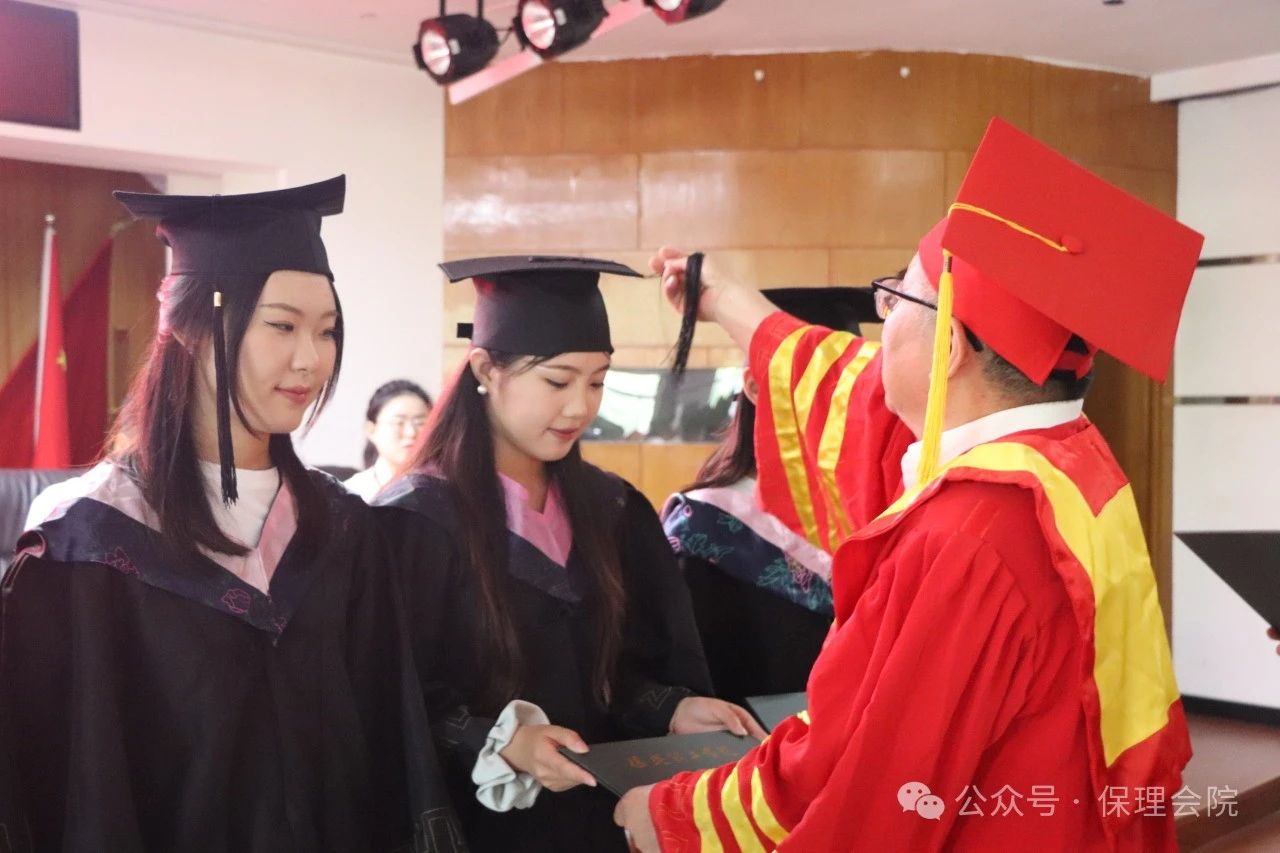 保理會計學院||逐夢青春，行遠思恩——2024屆畢業典禮暨學位授予儀式