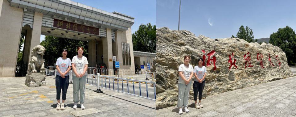 路上識(shí)世界，途中識(shí)自己 ——會(huì)計(jì)學(xué)院教師參加“河北省數(shù)字時(shí)代高校財(cái)經(jīng)商貿(mào)類專業(yè)建設(shè)產(chǎn)教融合校企合作交流會(huì)”