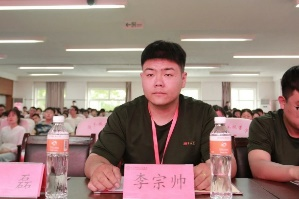 勞動鑄就夢想 奮斗開創未來  信息科學與工程學院開展勞動教育月  表彰大會