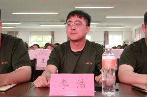 勞動鑄就夢想 奮斗開創未來  信息科學與工程學院開展勞動教育月  表彰大會